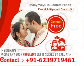 100% satisfaction & result guaranteed, Love Marriage Specialist