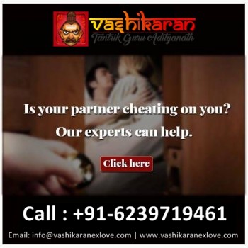 Extra Marital Affair Problem Solution