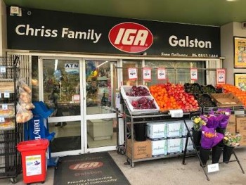 Bligh Park IGA Plus Liquor