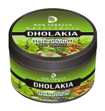 Tobacco Products Manufacturer - Dholakia