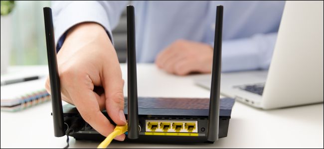 Readynet Router Login