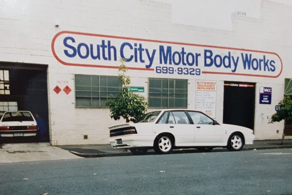 South City Motor Body Works