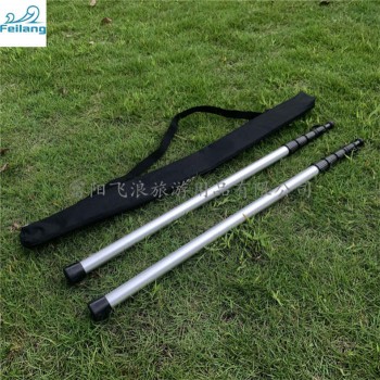 Aluminum Telescopic Tent Pole6