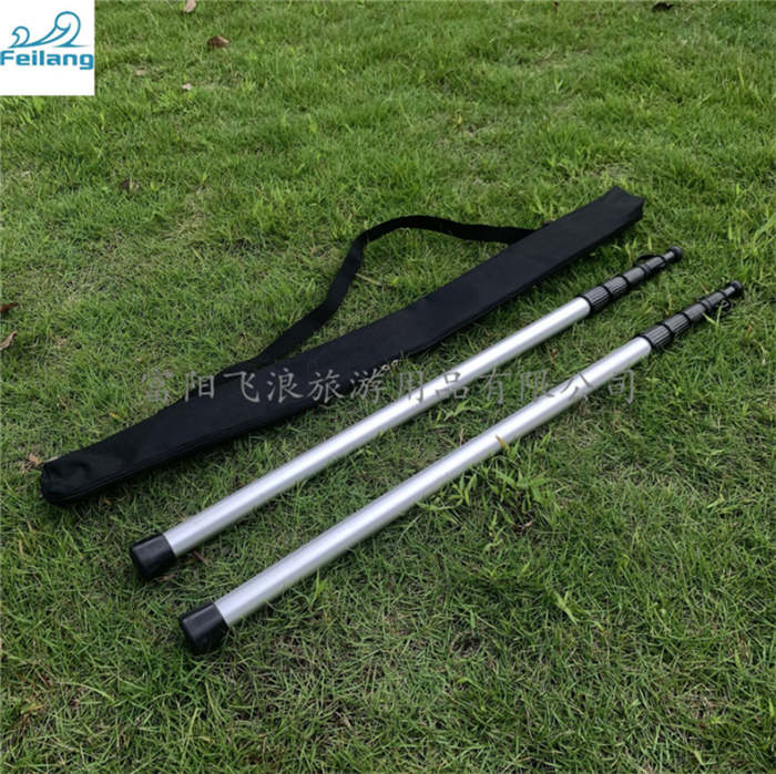 Aluminum Telescopic Tent Pole50