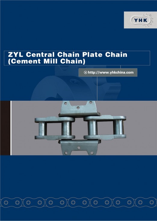 Manufacturer Steel Agricultural Chain67