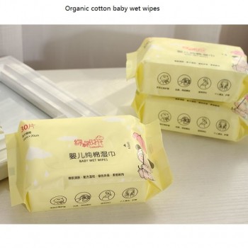 Organic Cotton Baby Wet Wipes99