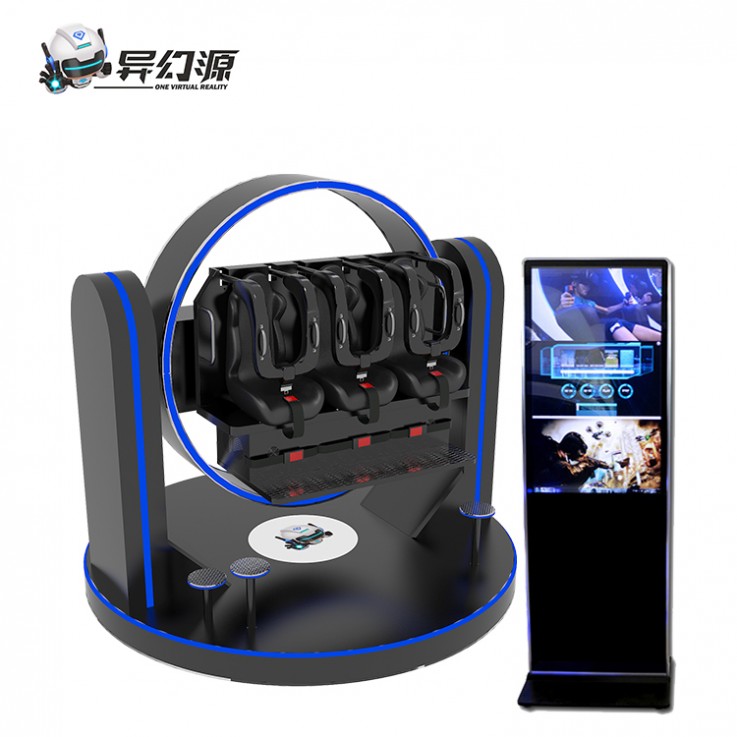 vr machine 9d virtual reality games37