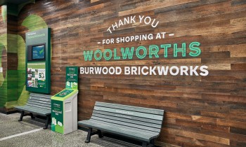 Burwood Brickworks