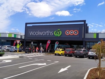 Browns Plains West