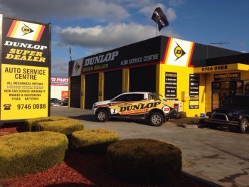 DUNLOP SUPER DEALER MITCHAM