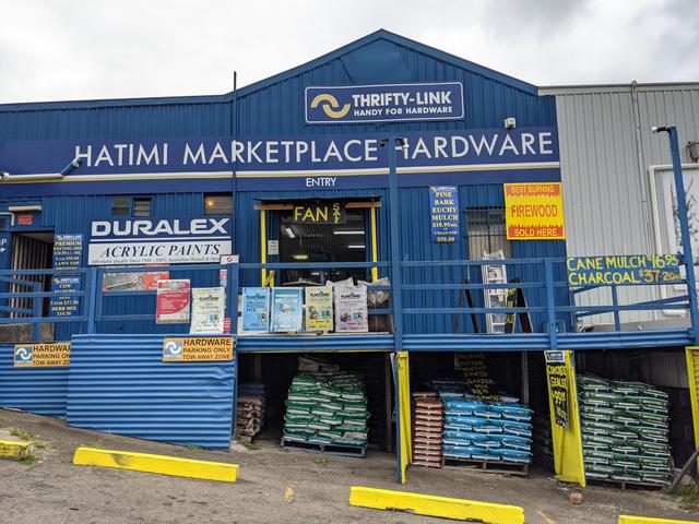 HATIMI MARKET PLACE THRIFTY-LINK HARDWARE