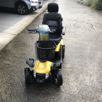 Yellow electric scooter 