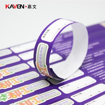 Tyvek Paper Wristband57