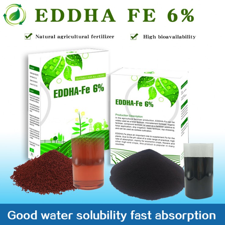 fe eddha iron chelate for sale67