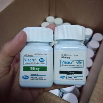 Viagra ready to give out