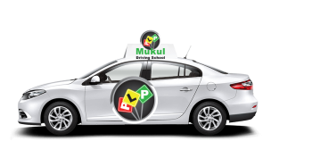 Best Driving School in Dromana | Mukul Driving School