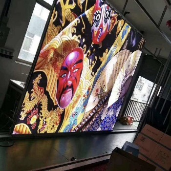 P1.667 Led Screen6