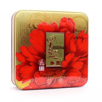 Square Shape Biscuit Tin11