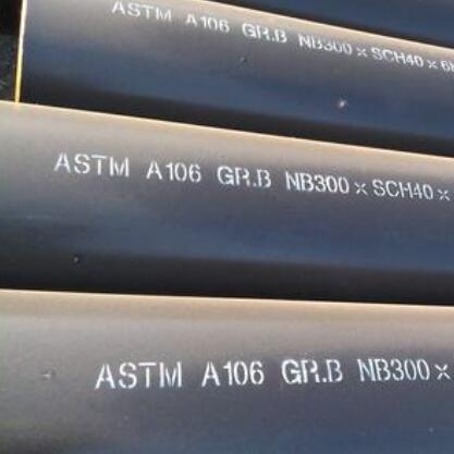 A106 Carbon Steel Pipe35