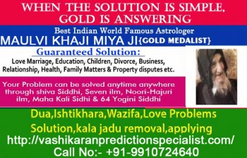 Love Back Astrologer Khajimiya Ji In Australia