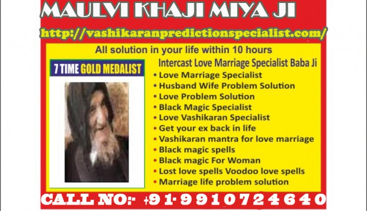 Love Back Astrologer Khajimiya Ji In Australia