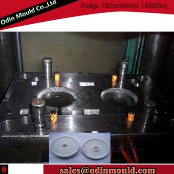 Plastic Gear Injection Mould33