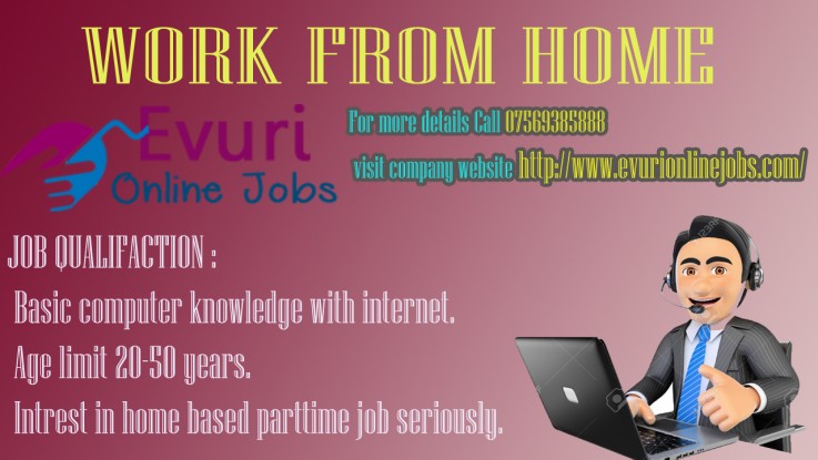 Part Time Home Based Data Entry Typing Jobs