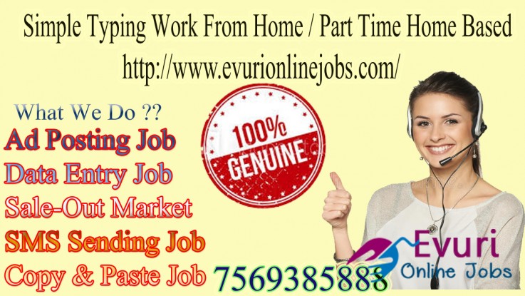 Part Time Home Based Data Entry Typing Jobs