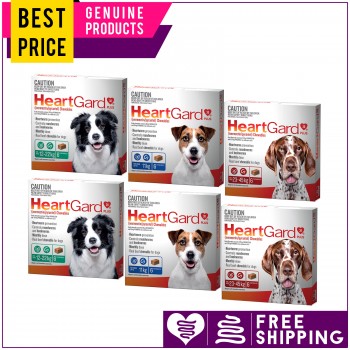 HEARTGARD PLUS Dogs 12 Doses All Sizes