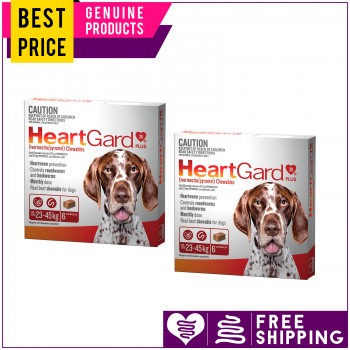 HEARTGARD PLUS Dogs 12 Doses All Sizes