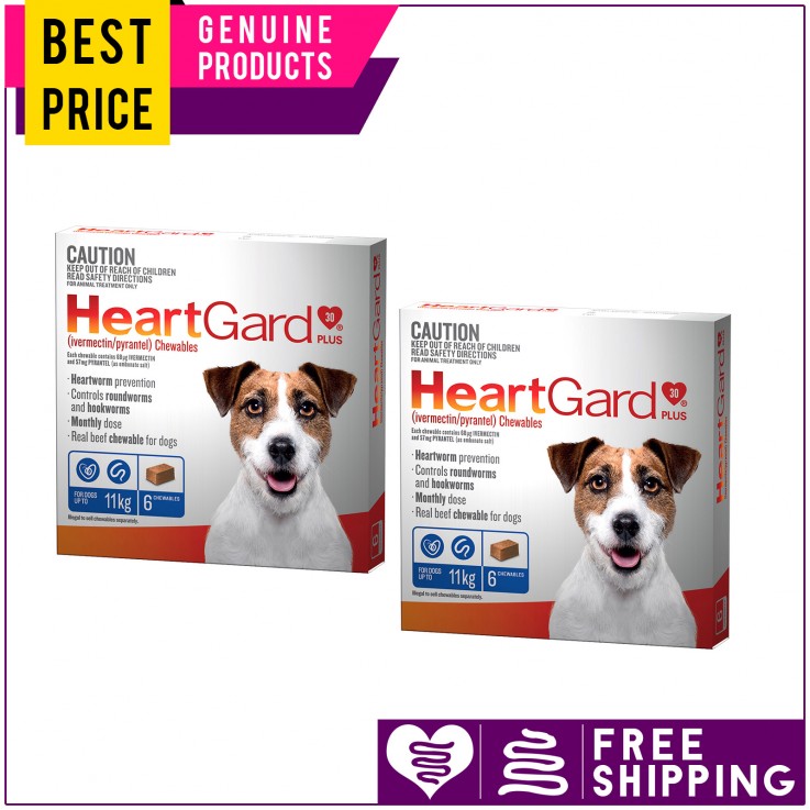 HEARTGARD PLUS Dogs 12 Doses All Sizes