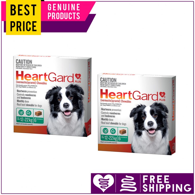 HEARTGARD PLUS Dogs 12 Doses All Sizes