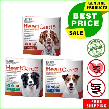 Heartgard Plus for Dogs