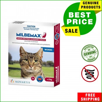 Milbemax Allwormer for Cats