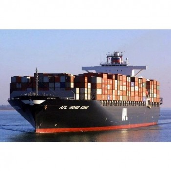 LCL VIA EXPRESS VESSEL FROM CHINA TO CANADA25