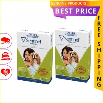 SENTINEL Spectrum 12 Doses for Dogs All 