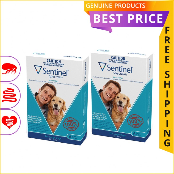 SENTINEL Spectrum 12 Doses for Dogs All 