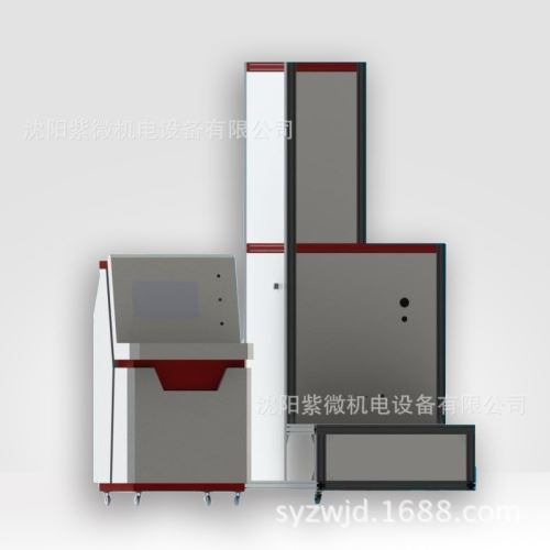 Intelligent Toilet Mechanical Strength Testing Machine46