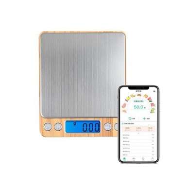 Stainless Steel Electronic Kitchen Scale66