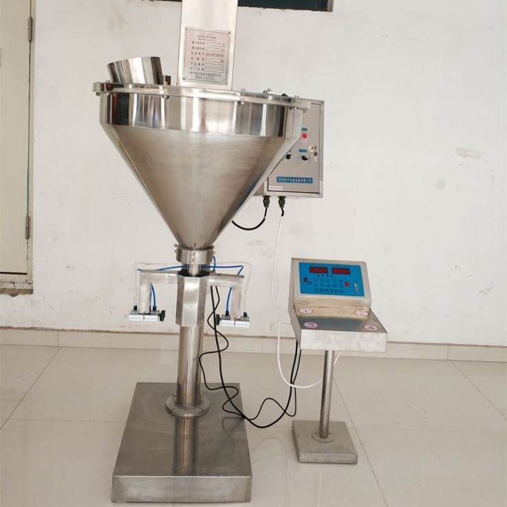 Detergent Powder Packing Machine8