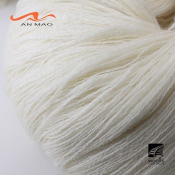 New Zealand Wool Carpet Yarn92