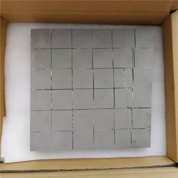 Tungsten Carbide Plates6