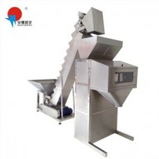 Rice Packing Machine57