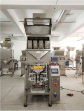 Sachet Packaging Machine90