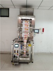 Nuts Packing Machine47