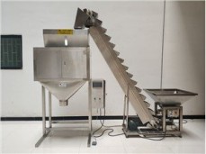 Sugar Packing Machine36