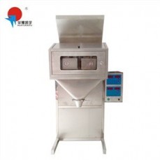 Salt Packing Machine91