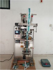 Stick Packaging Machine47