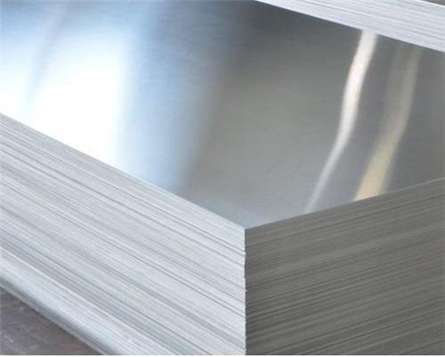 Aluminum Closure Sheet9