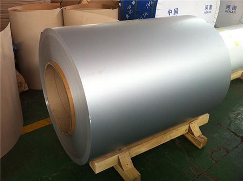 3004 Aluminum Coil77